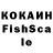 Амфетамин VHQ foxi 1