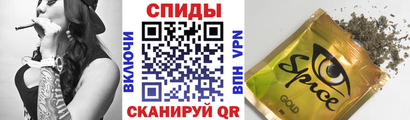 где продают наркотики  Пенза  Бутират жидкий экстази 