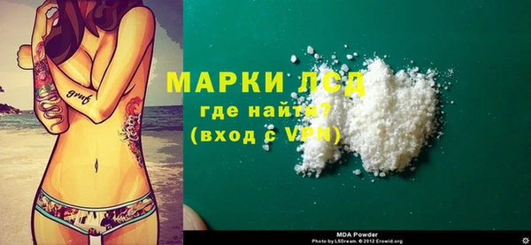 мет Алексеевка