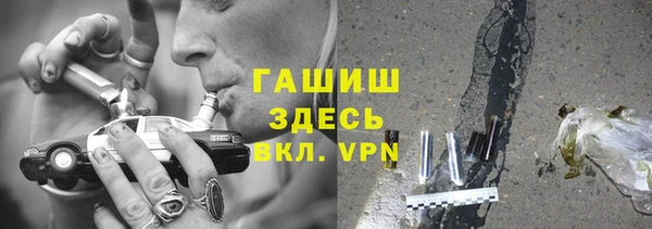 мет Алексеевка