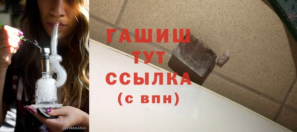 apvp Алзамай