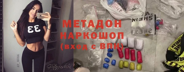 мет Алексеевка