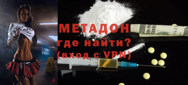 мет Алексеевка
