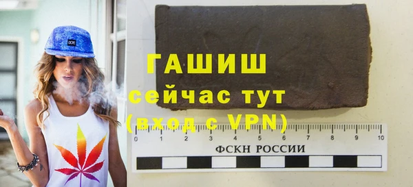 apvp Алзамай