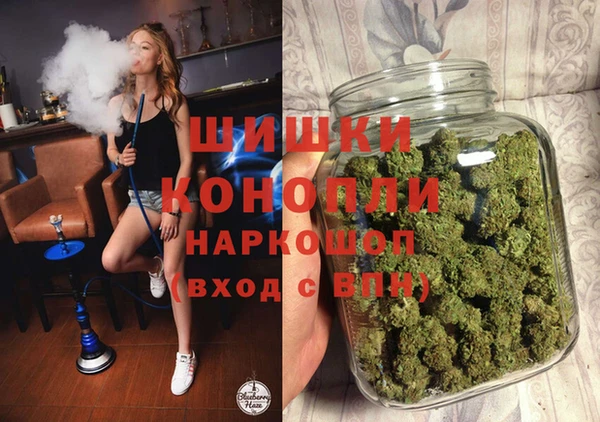 каннабис Иннополис