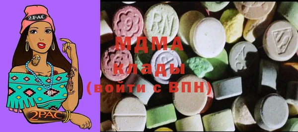 мет Алексеевка