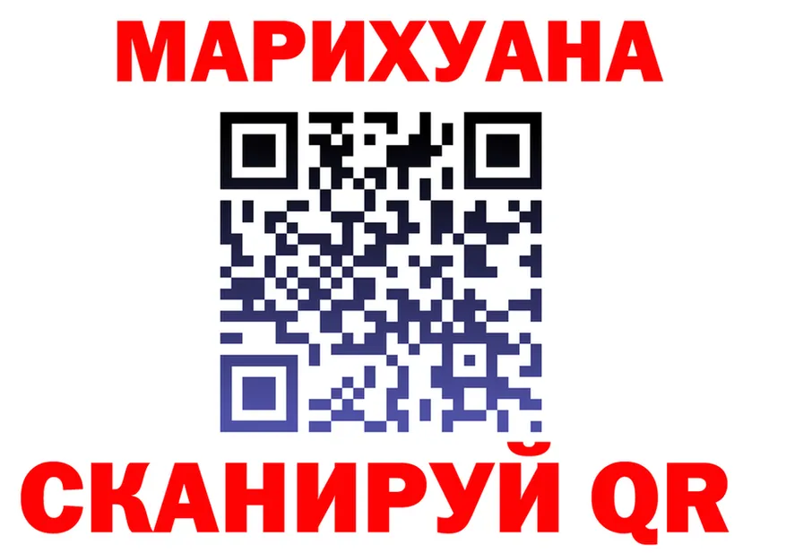 ГАШ Изолятор зеркало дарк нет мега Пенза
