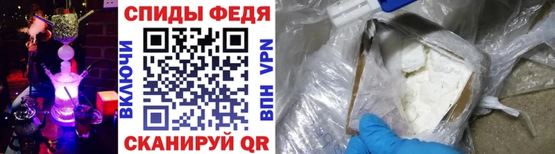 mega как зайти Пенза Метамфетамин Methamphetamine