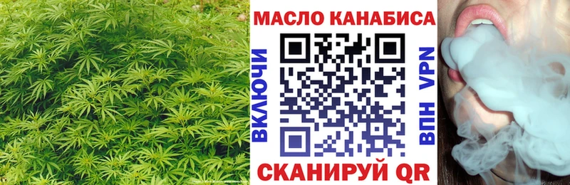 hydra онион  где можно купить   Пенза  ТГК концентрат 