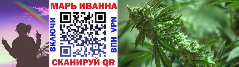 omg ТОР  Пенза  Шишки марихуана Ganja 